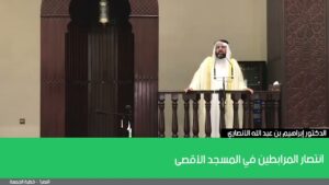 انتصار المرابطين في المسجد الأقصى