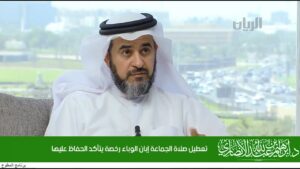 تعطيل صلاة الجماعة إبان الوباء رخصة يتأكد الحفاظ عليها