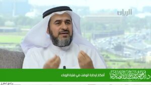 أفكار لإدارة الوقت في فترة الوباء