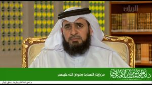 من إيثار الصحابة رضوان الله عليهم