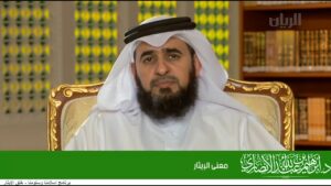 معنى الإيثار